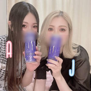 じゅり