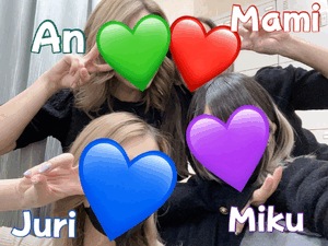じゅり