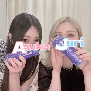 じゅり