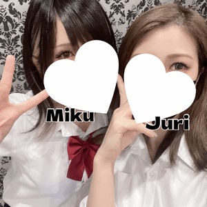 じゅり