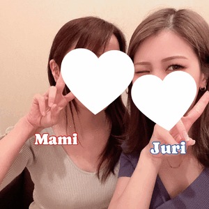 じゅり