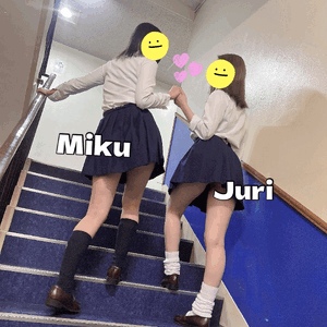 じゅり