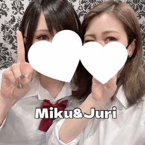 じゅり