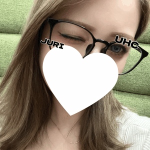じゅり
