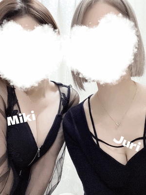 じゅり