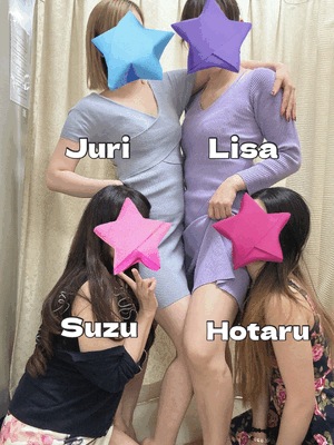 じゅり
