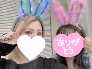 じゅり