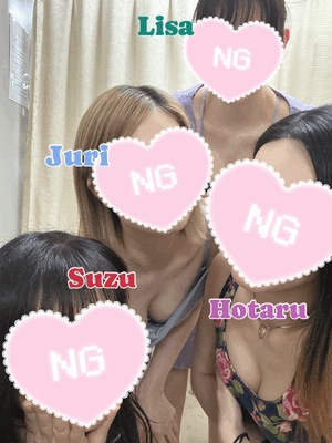 じゅり　写メ