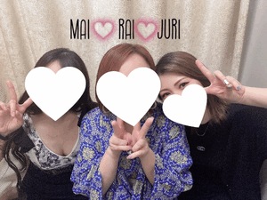 じゅり