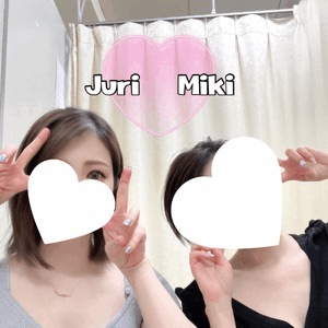 じゅり