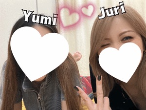 じゅり