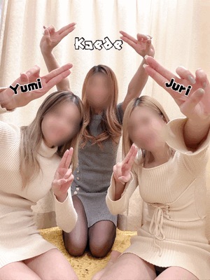 じゅり