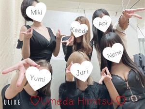 じゅり