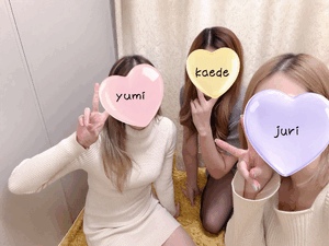 じゅり