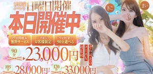じゅり