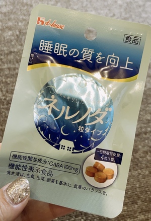 ひな 写メ