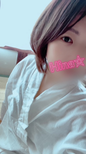ひな