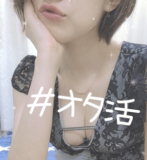 みき