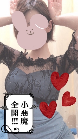 みき