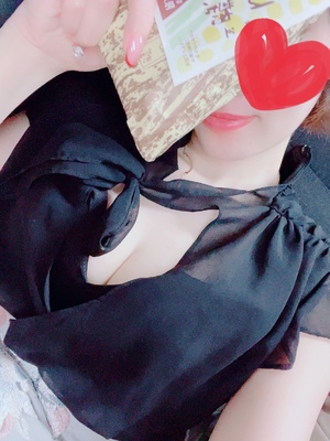 みき