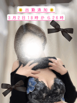 みき