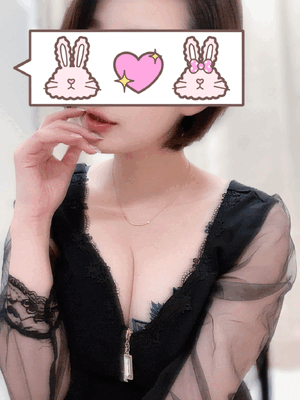 みき