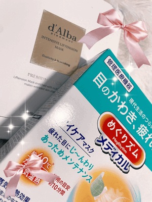 みき