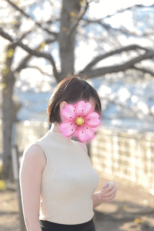 みき