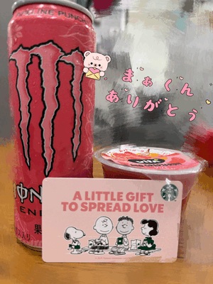 みき