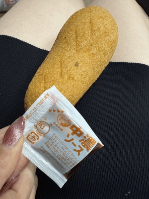 みき