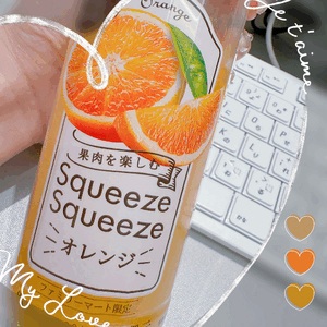 みき