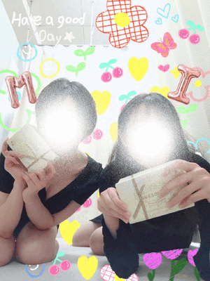 みき