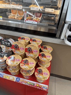 みき