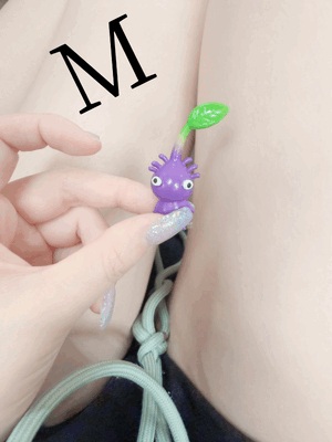 みき