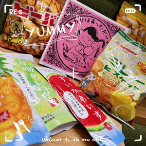 みき