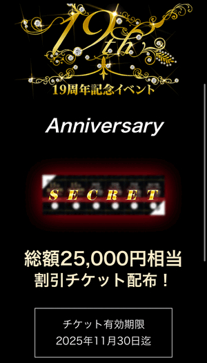 みき