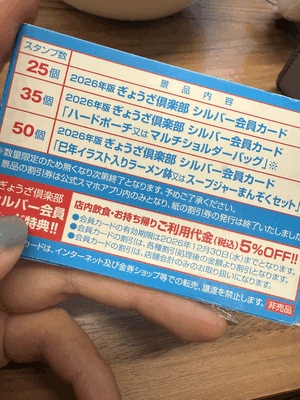 みき