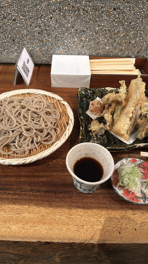 みき