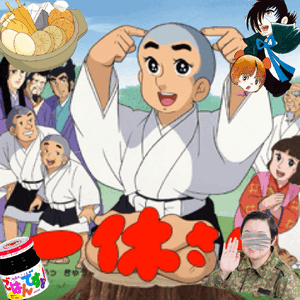 みき