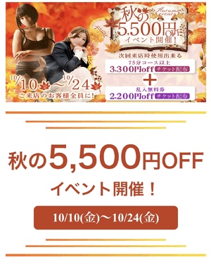 みき