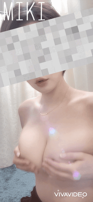 みき