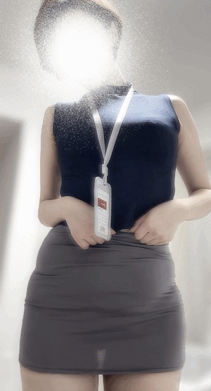 みき