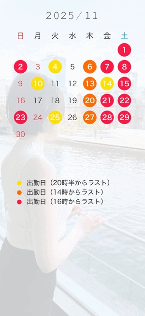 みき