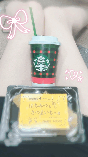 みき