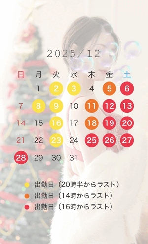 みき