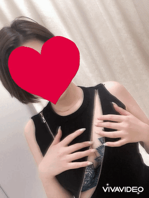 みき
