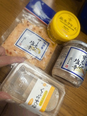 みき