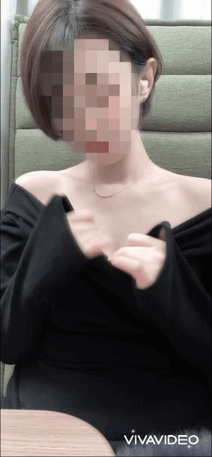みき
