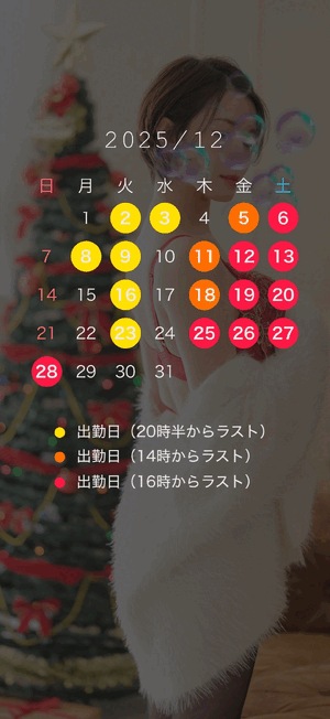 みき