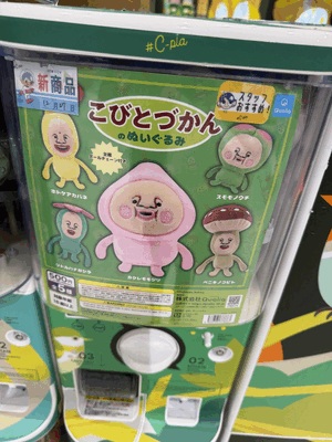 みき